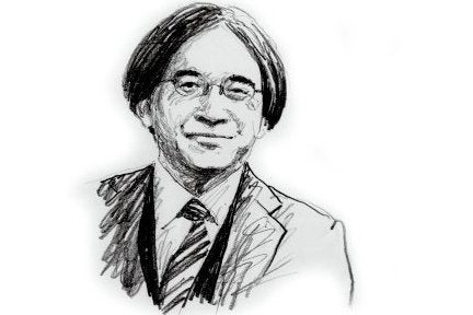 Image for Earthbound director Shigesato Itoi pays tribute to Satoru Iwata