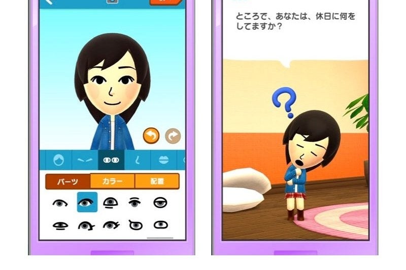 Afbeeldingen van Eerste gratis mobiele game Nintendo heet Miitomo