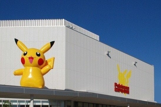 Imagen para El primer Gimnasio Pokémon se estrenará en Japón