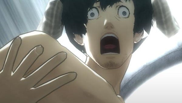 Image for Atlus parent company files for bankruptcy