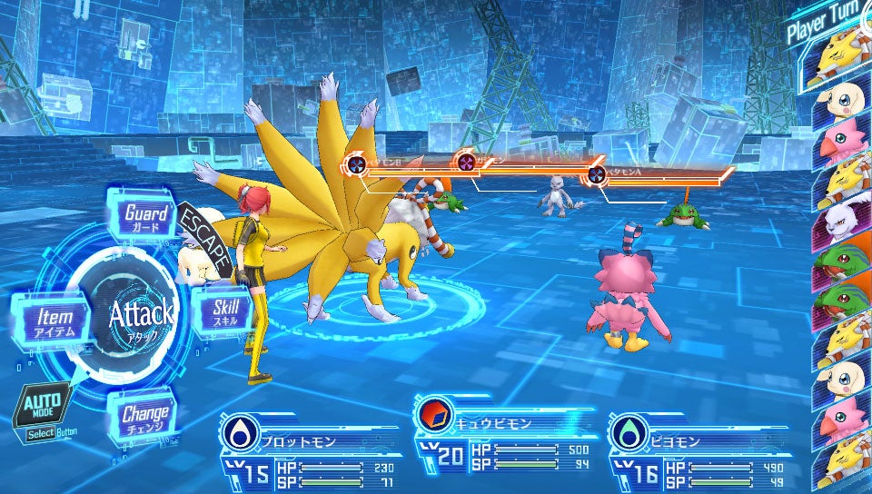 Imagem para 7 minutos com Digimon Story: Cyber Sleuth