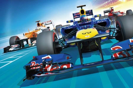 Imagen para Análisis de F1 2012
