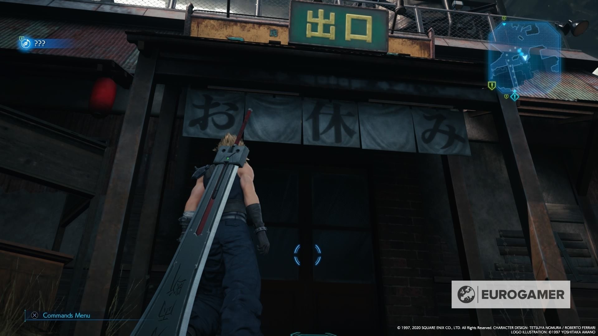 Final Fantasy 7 Music Disc locations  All music locations to unlock the Disc Jockey Trophy - 54