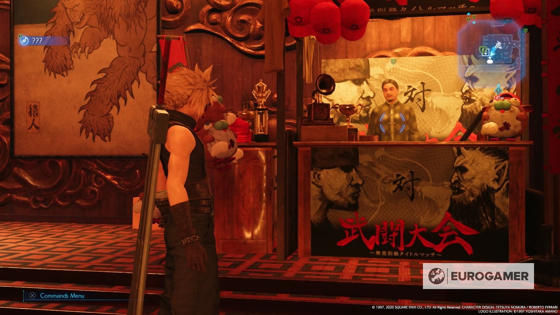 Final Fantasy 7 Music Disc locations  All music locations to unlock the Disc Jockey Trophy - 61