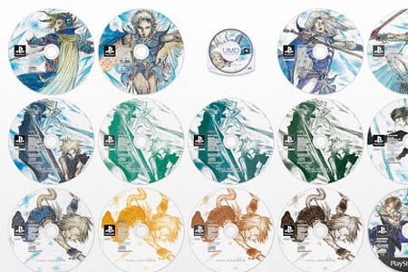 Imagen para Así es la Final Fantasy 25th Anniversary Ultimate Box