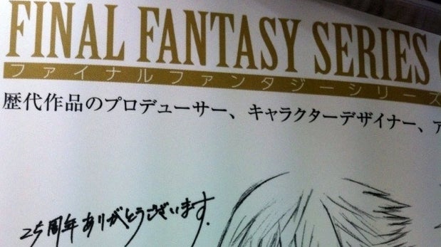 Immagine di Final Fantasy XV: annunciati a sorpresa quattro nuovi DLC
