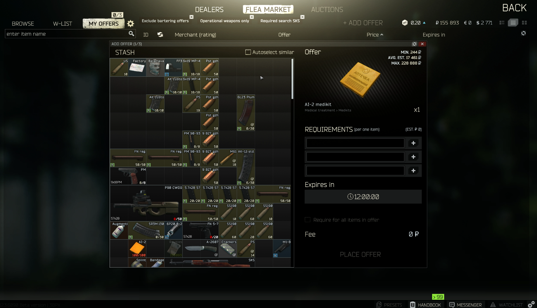 Escape from Tarkov Flea market, sprzedaż przedmiotów Eurogamer.pl