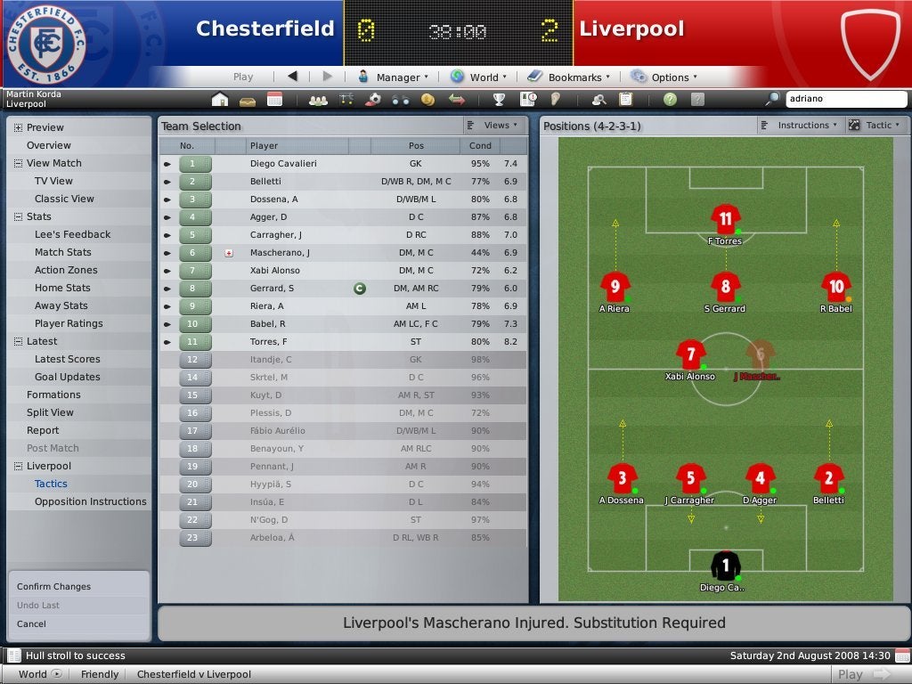Football manager рпл