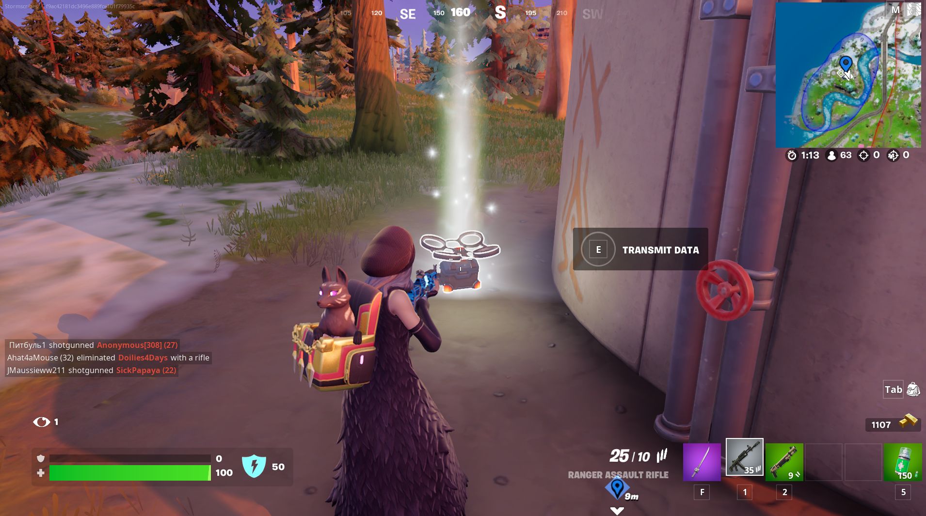 Fortnite drone locations and how to transmit data to drone explained - 87