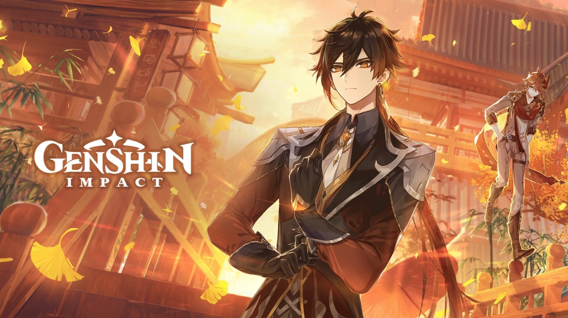 Genshin Impact Update 1.1 Trailer: Am 11.11. gibt's neue Helden, Quests ...