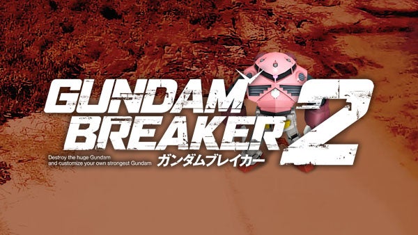Immagine di Bandai Namco annuncia Gundam Breaker 2