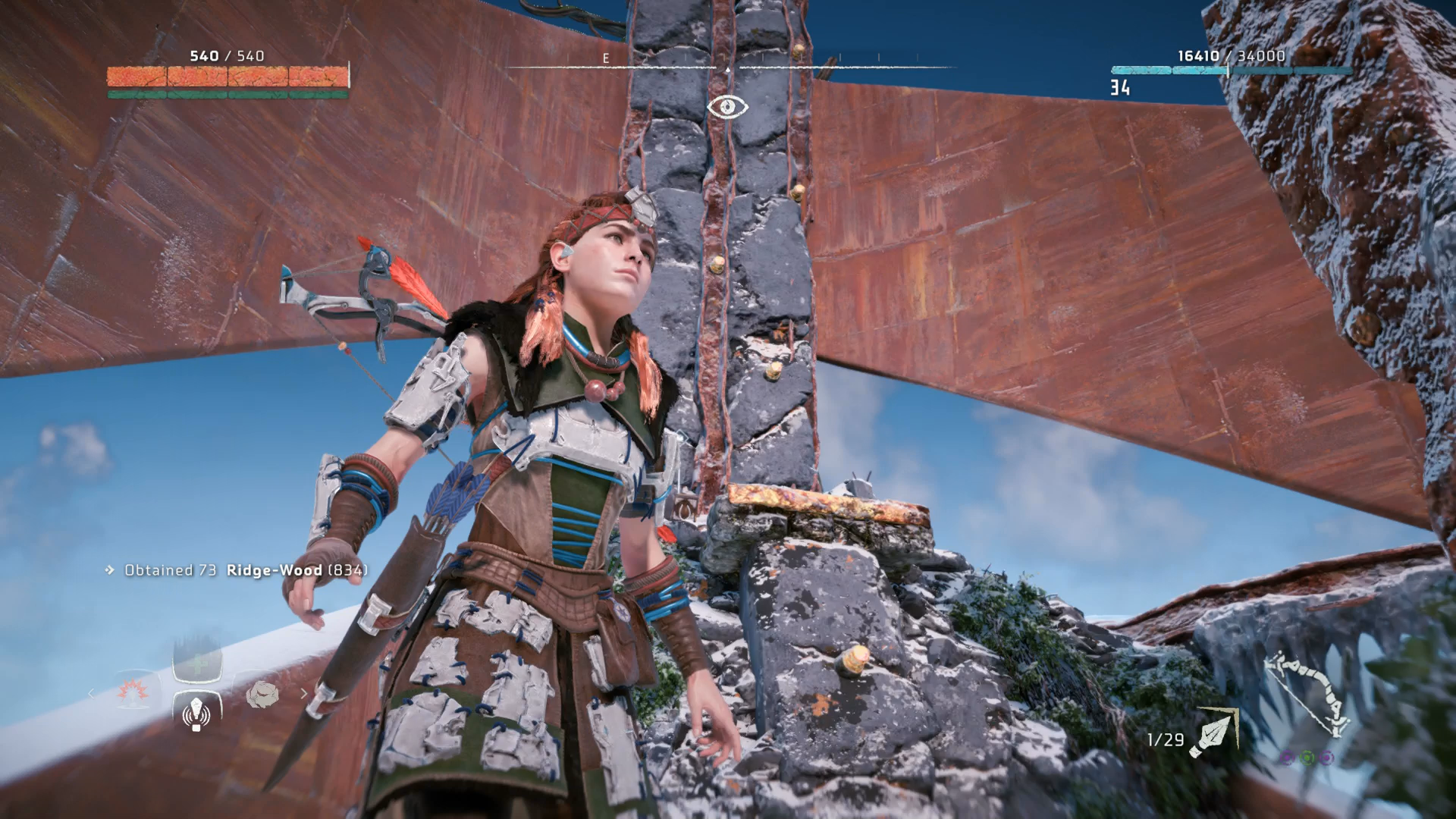 Horizon Zero Dawn Power Cell locations   how and where to get the Power Cells for the ancient Shield Weaver armour - 12