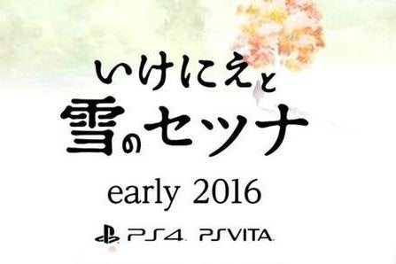 Imagem para Ikenie to Yuki no Setsuna revelado para PS4 e Vita
