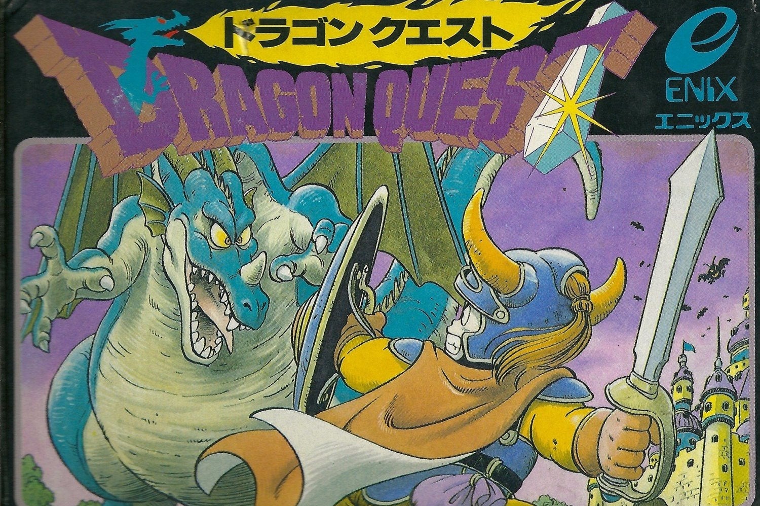Immagine di Il creatore di Dragon Quest ha pubblicato i disegni preparatori del primo capitolo