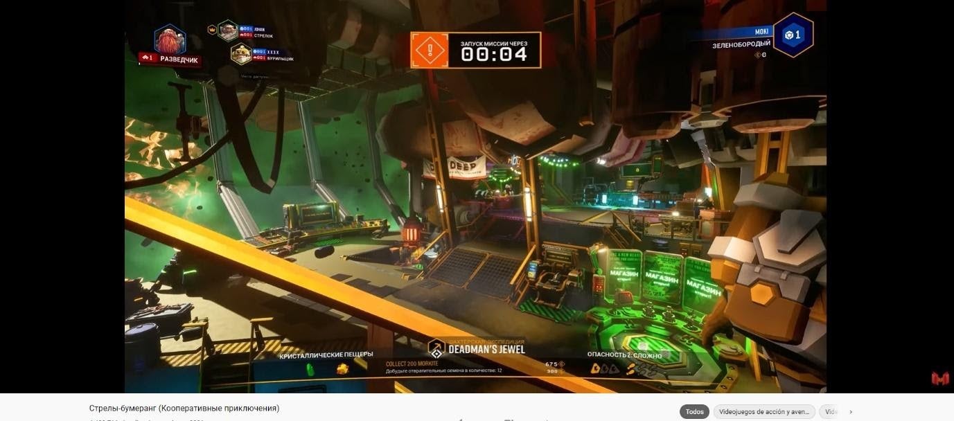 Five reasons why game localization matters | GamesIndustry.biz
