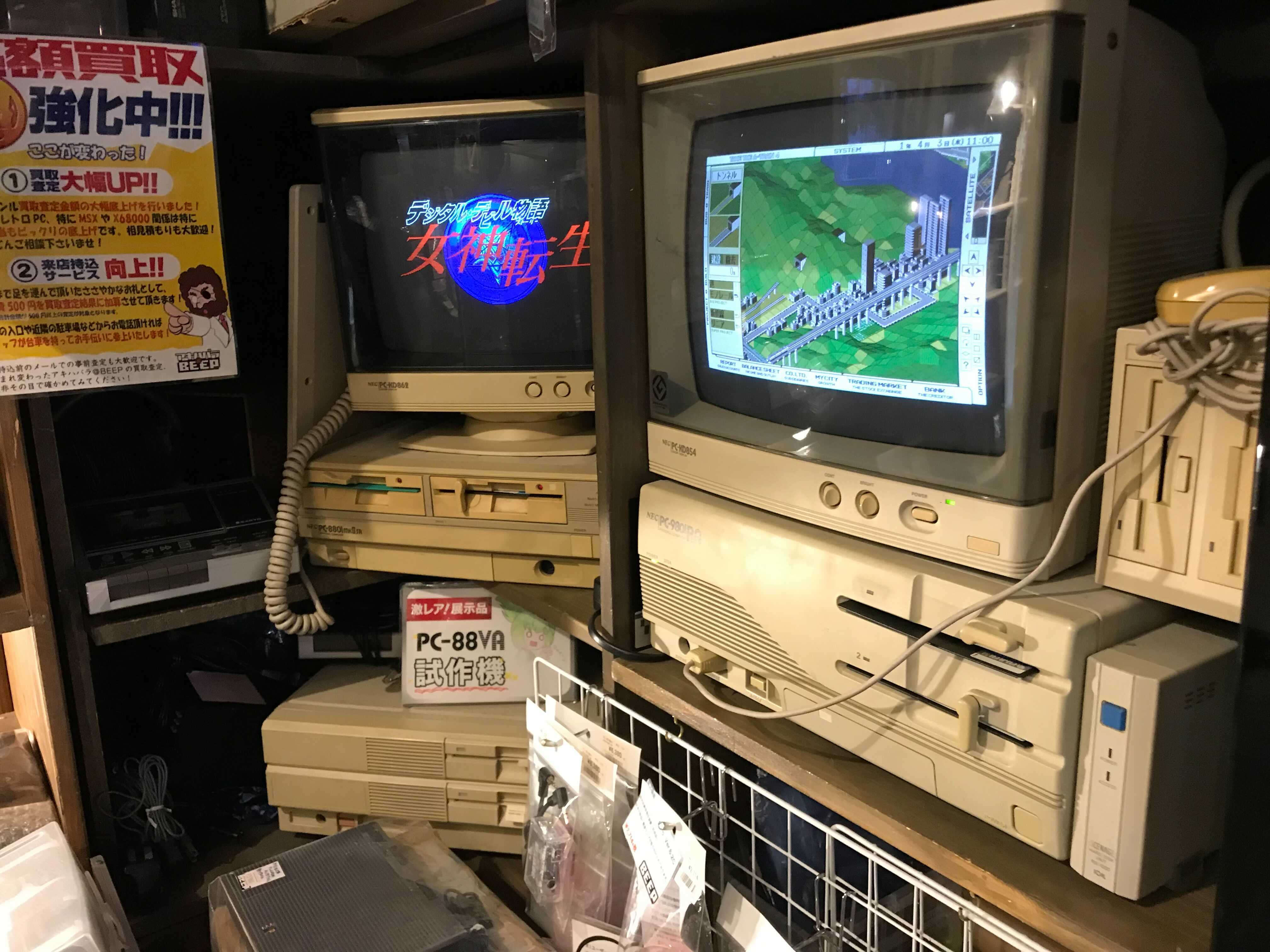 Take the A Train  or how I fell in love with a hardcore accounting sim - 82