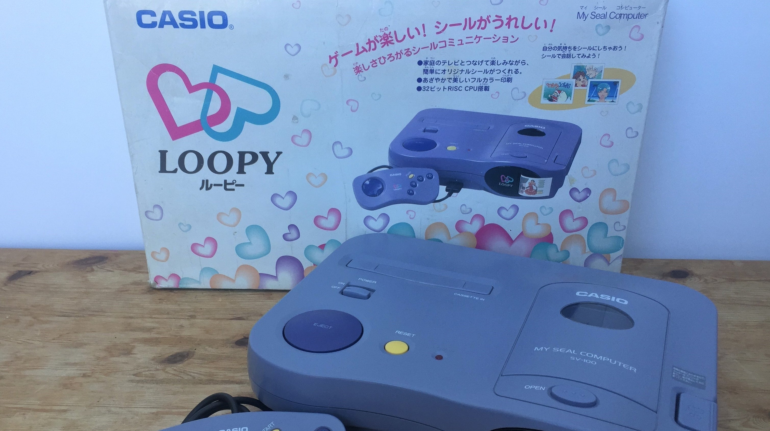 Image for In the Loopy: the story of Casio's crazy 90s console