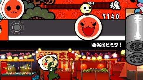 Image for It looks like Taiko no Tatsujin on Switch is coming westwards