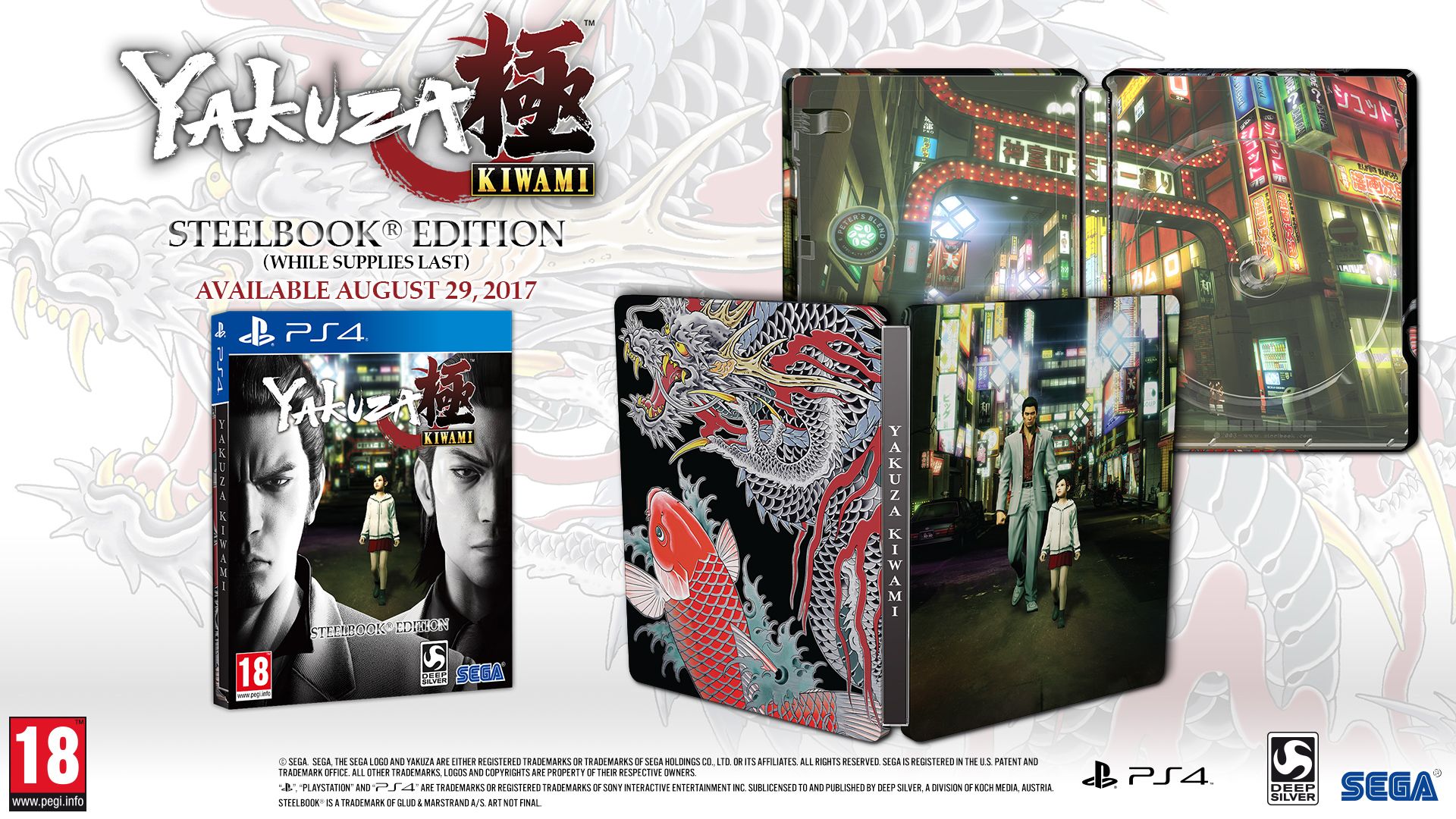 Image for Jelly Deals: Yakuza Kiwami gets a release date and steelbook launch edition