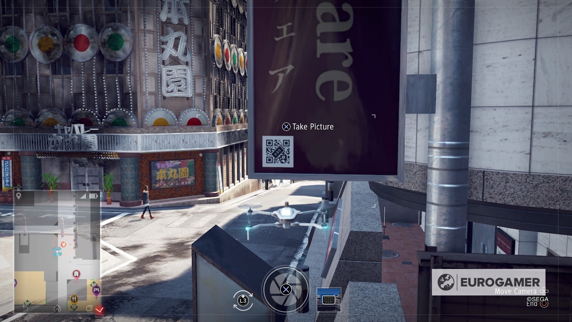 Judgment QR code locations to upgrade Drone Parts explained - 50
