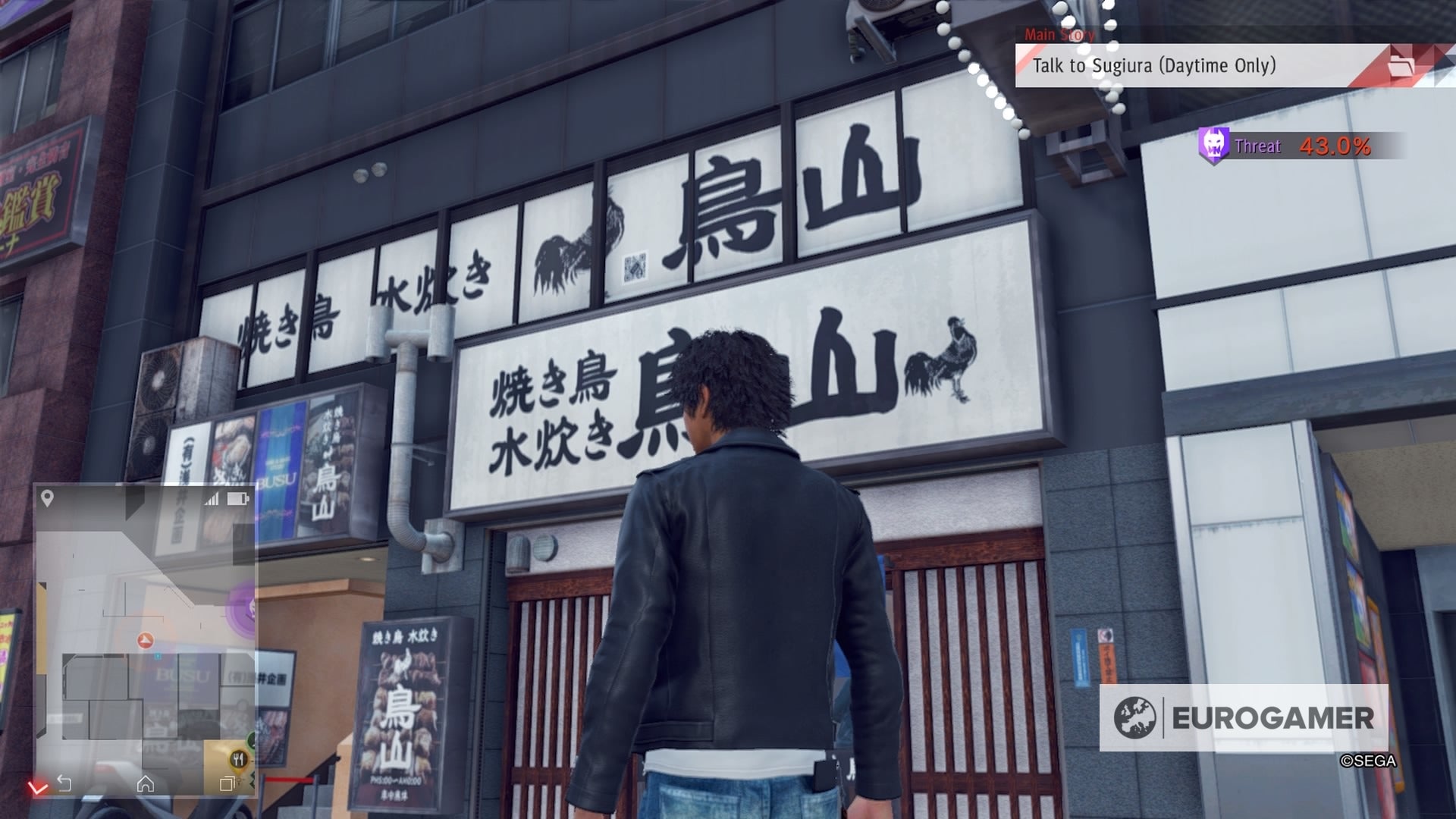 Judgment QR code locations to upgrade Drone Parts explained - 17