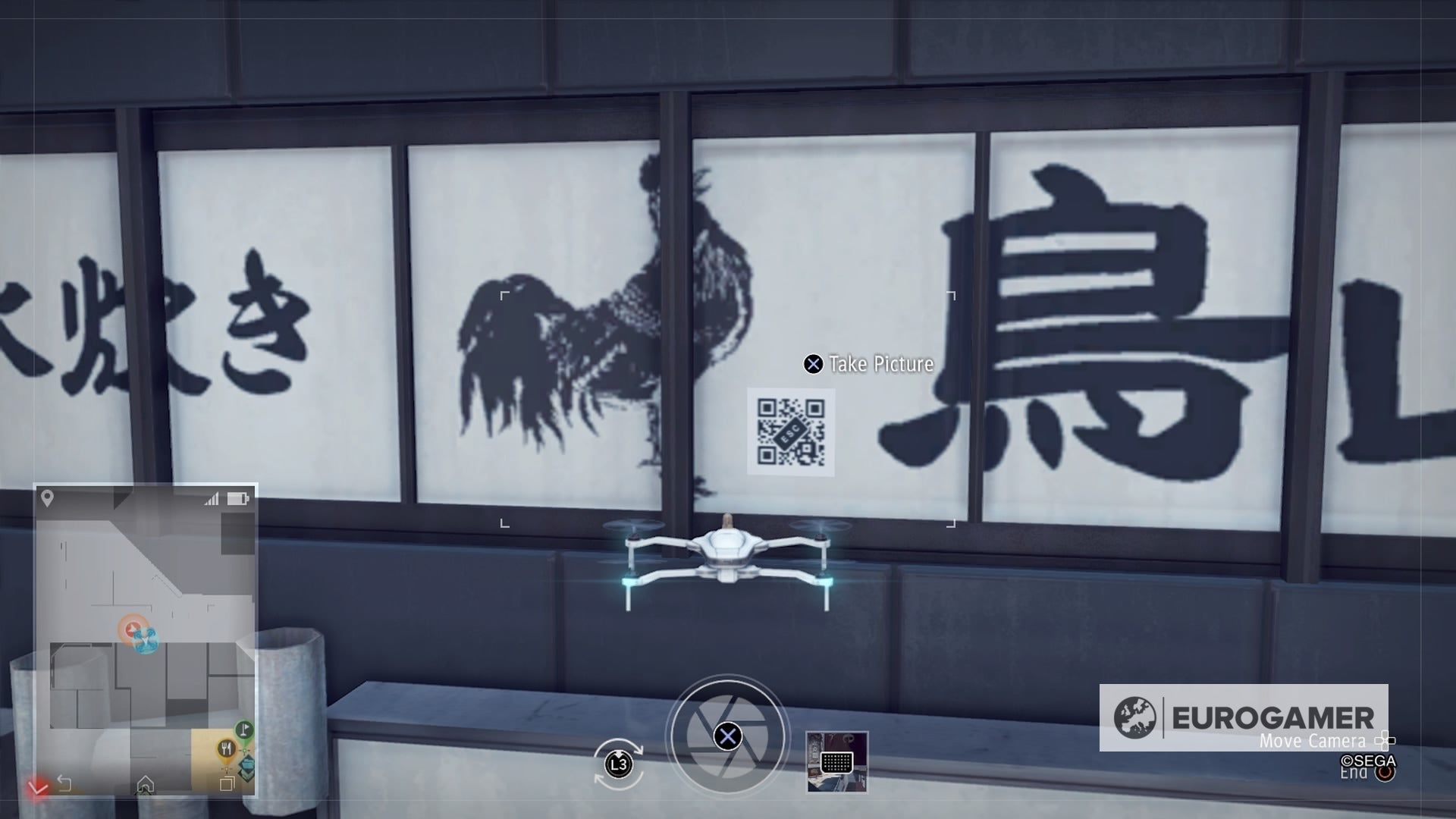 Judgment QR code locations to upgrade Drone Parts explained - 3