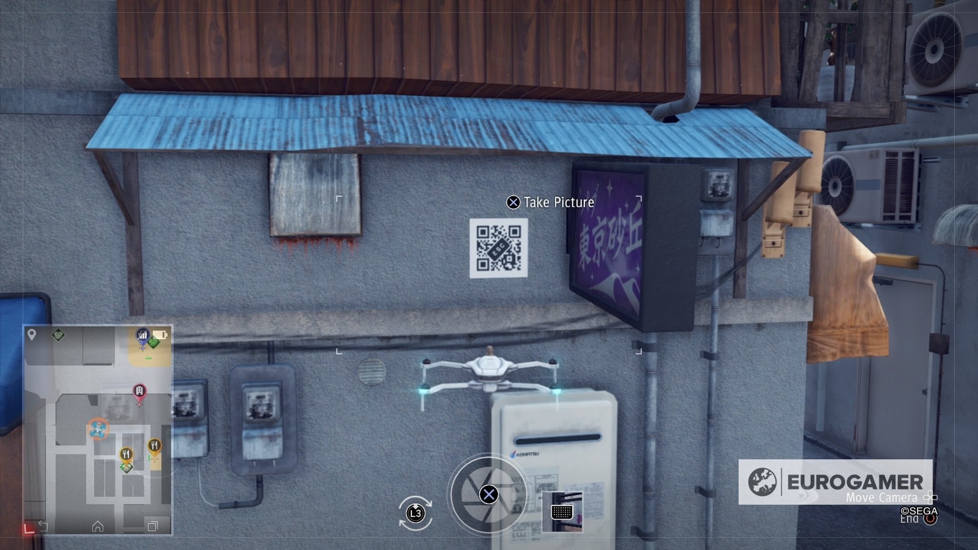 Judgment QR code locations to upgrade Drone Parts explained - 56