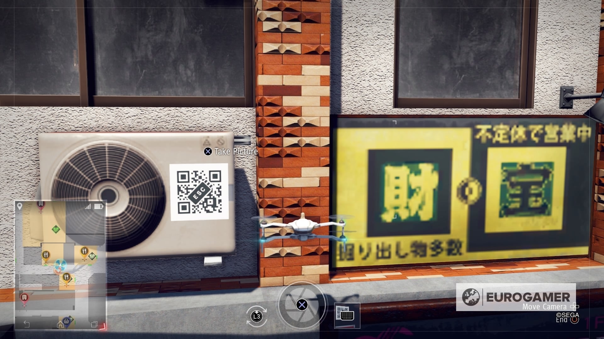 Judgment QR code locations to upgrade Drone Parts explained - 72