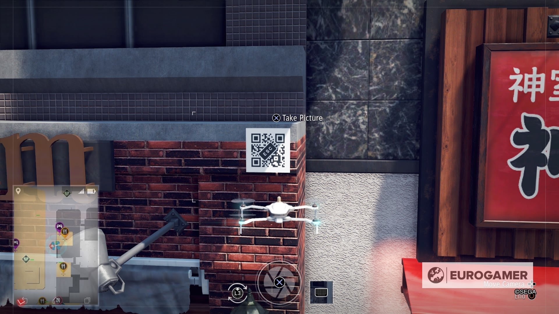 Judgment QR code locations to upgrade Drone Parts explained - 51