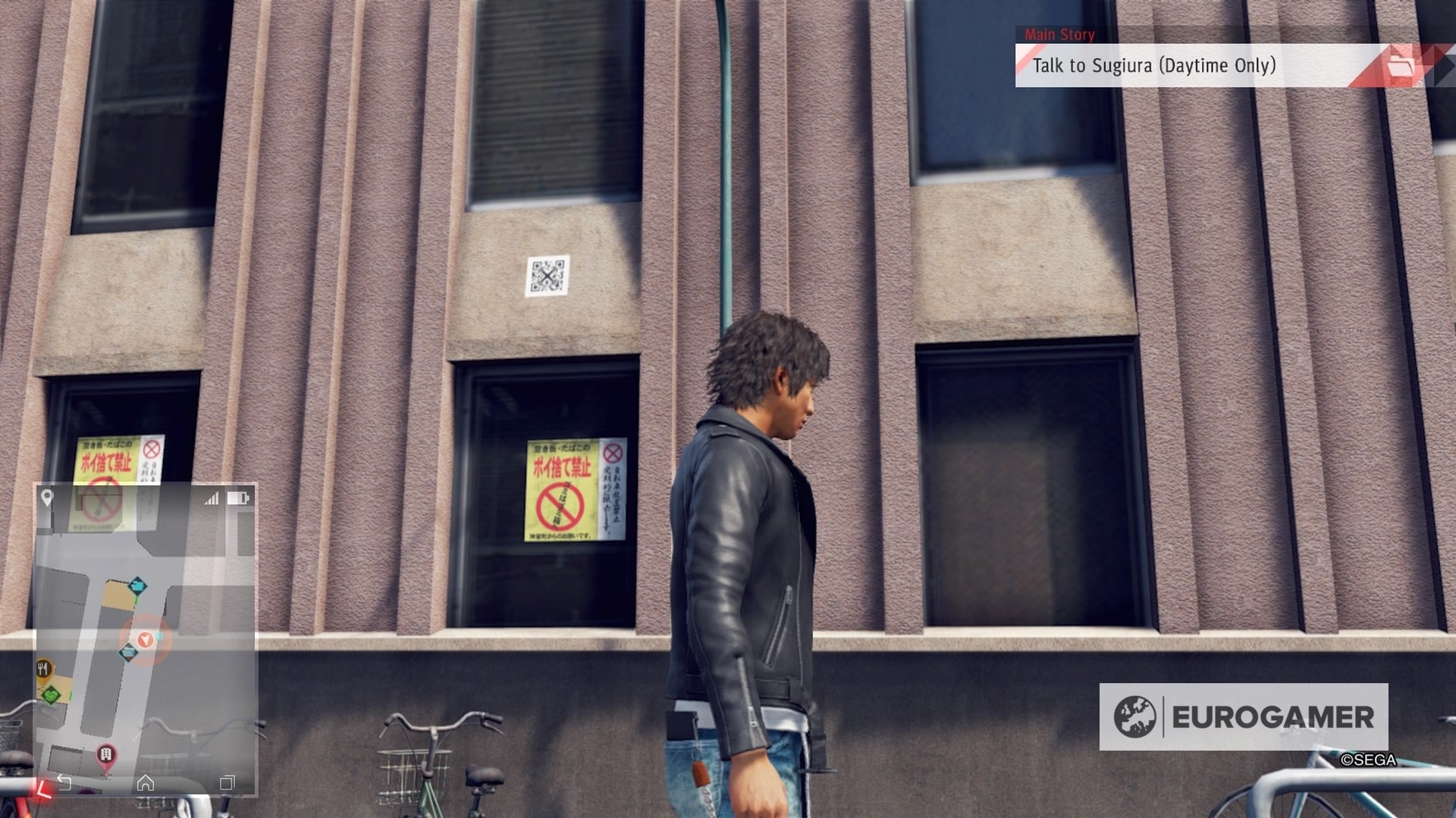 Judgment QR code locations to upgrade Drone Parts explained - 36