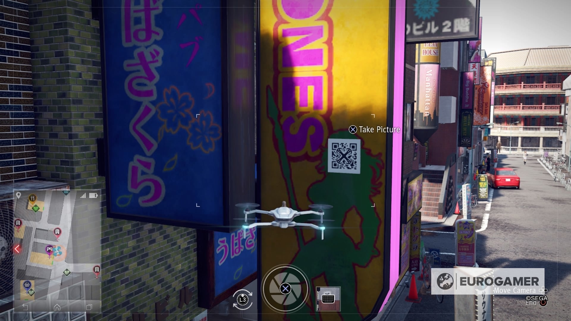 Judgment QR code locations to upgrade Drone Parts explained - 71