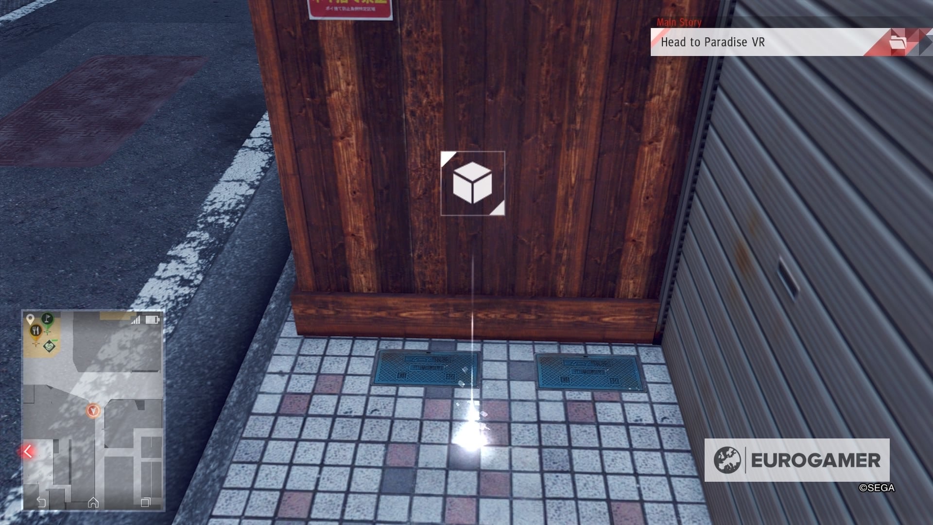 Judgment QR code locations to upgrade Drone Parts explained - 63