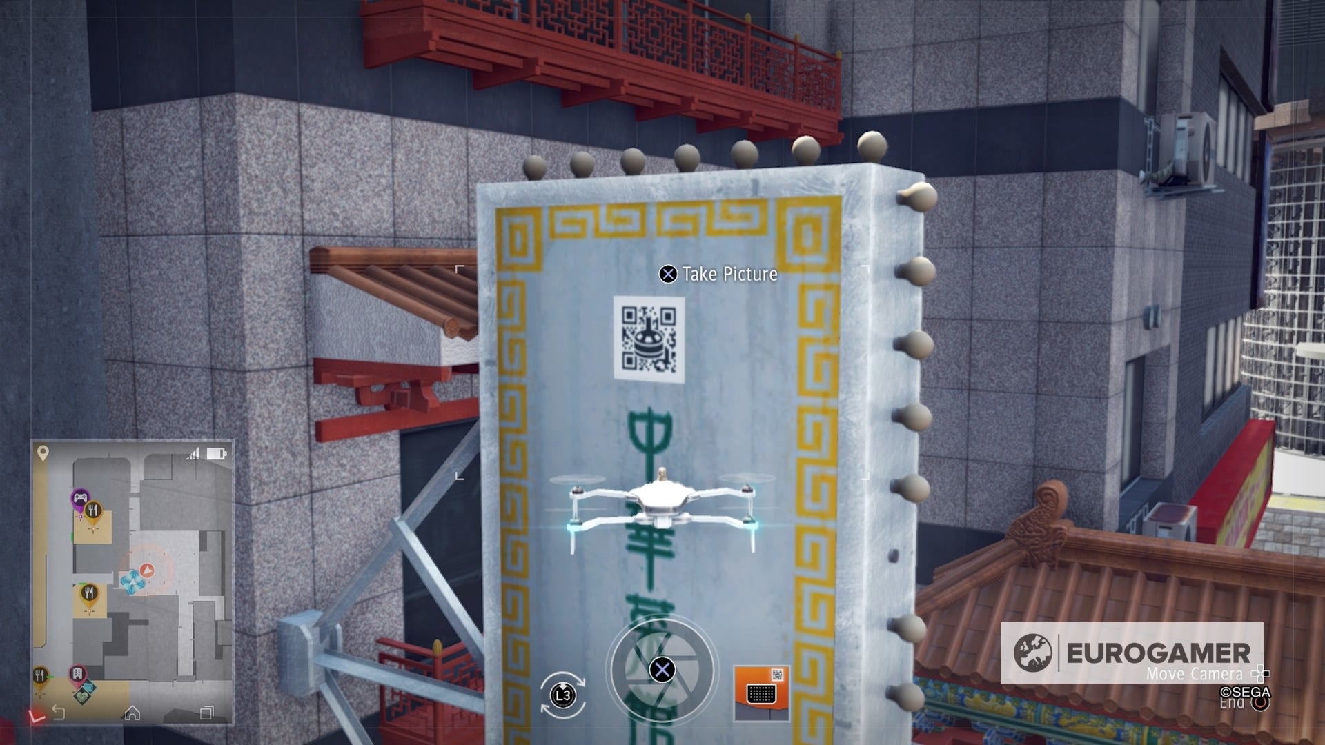 Judgment QR code locations to upgrade Drone Parts explained - 91