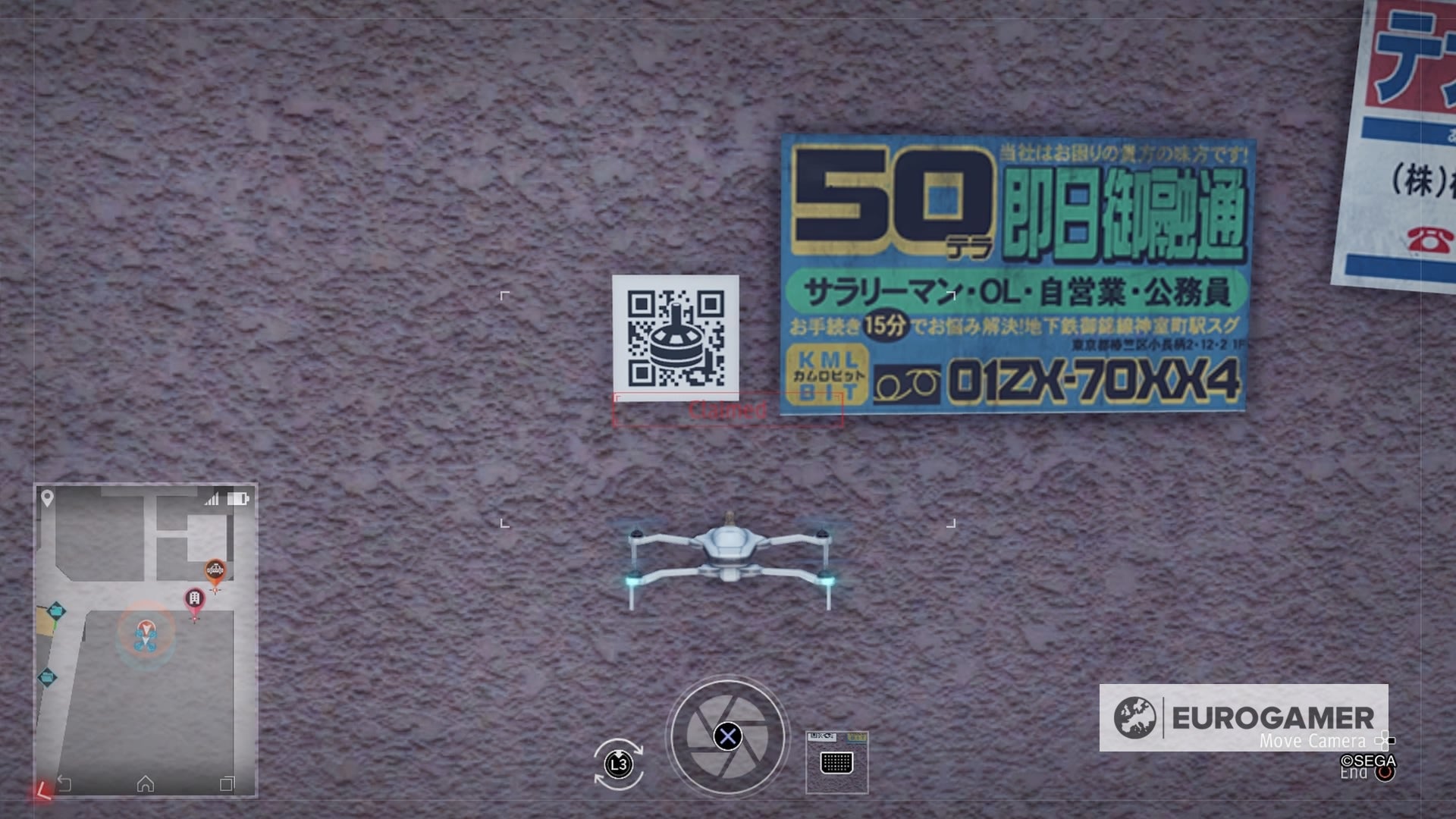 Judgment QR code locations to upgrade Drone Parts explained - 81