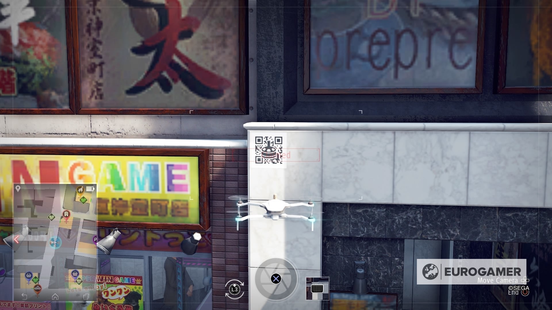 Judgment QR code locations to upgrade Drone Parts explained - 46