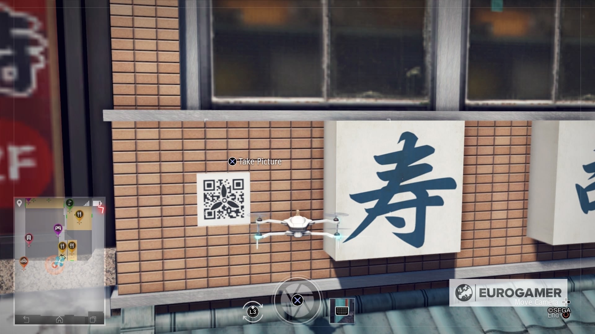 Judgment QR code locations to upgrade Drone Parts explained - 85