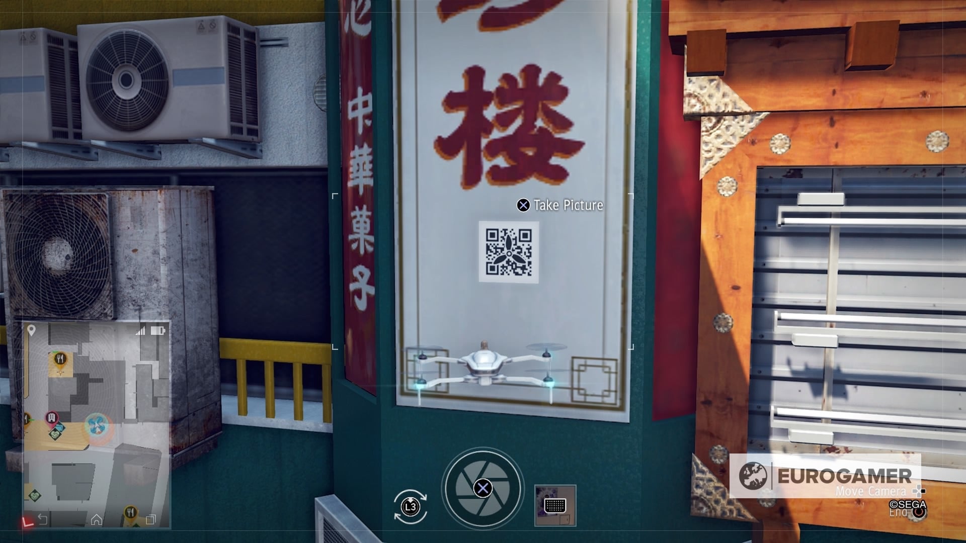 Judgment QR code locations to upgrade Drone Parts explained - 42