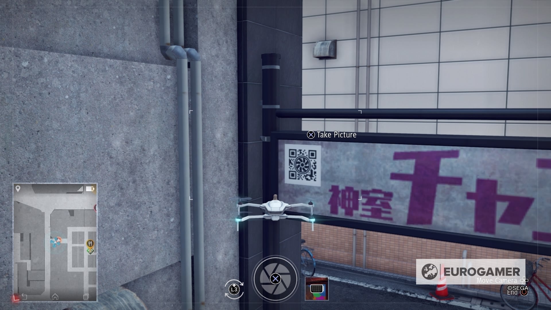 Judgment QR code locations to upgrade Drone Parts explained - 60