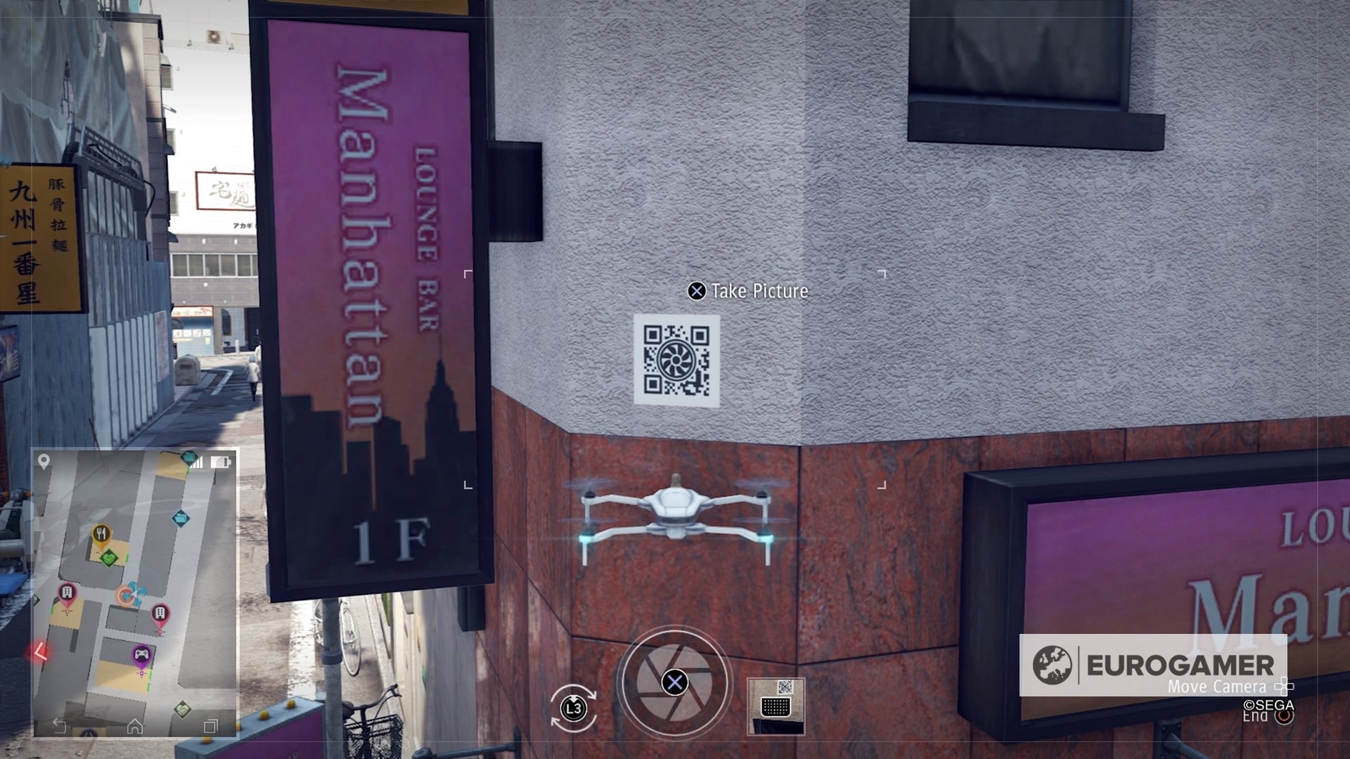 Judgment QR code locations to upgrade Drone Parts explained - 3