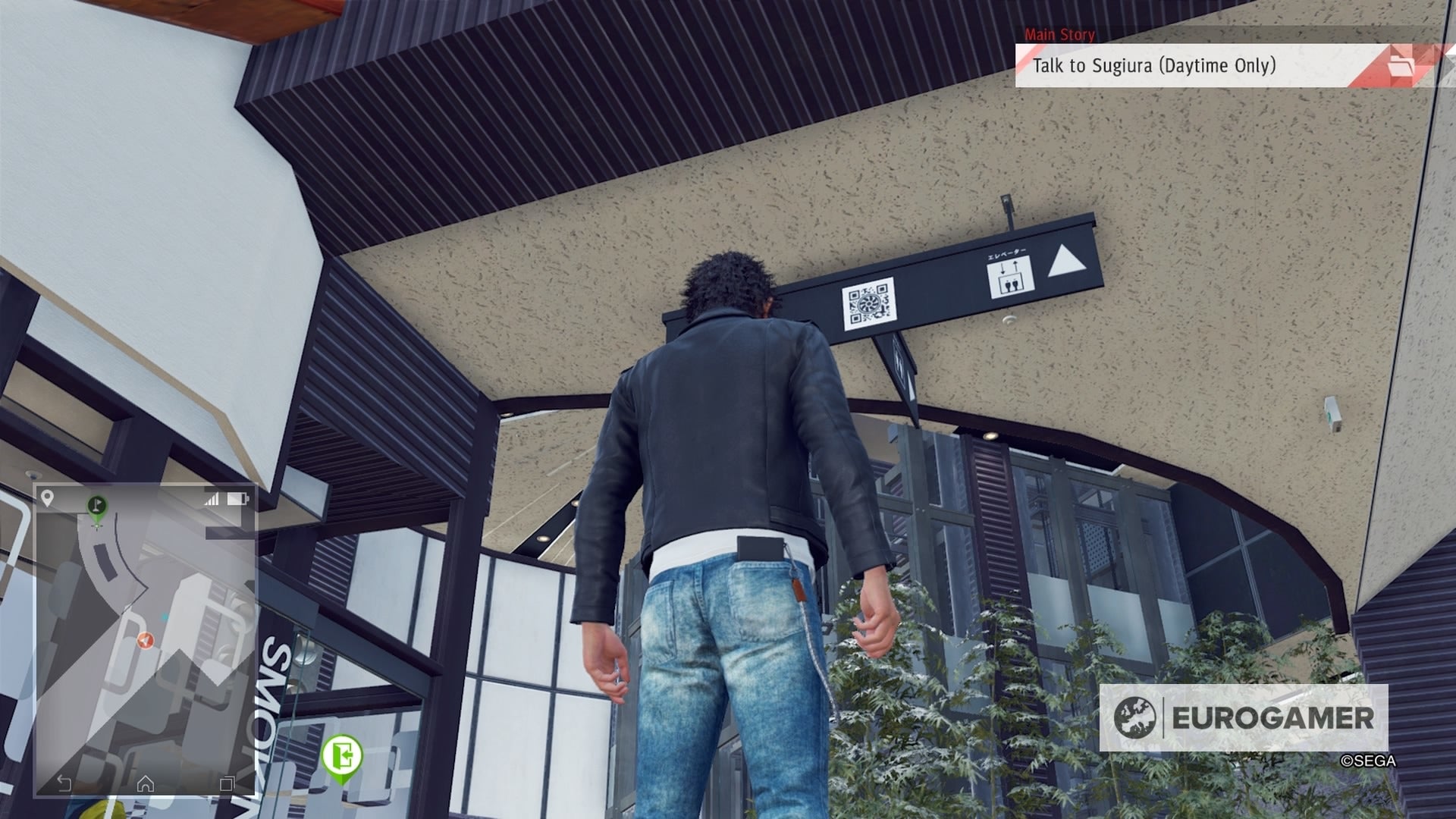 Judgment QR code locations to upgrade Drone Parts explained - 91