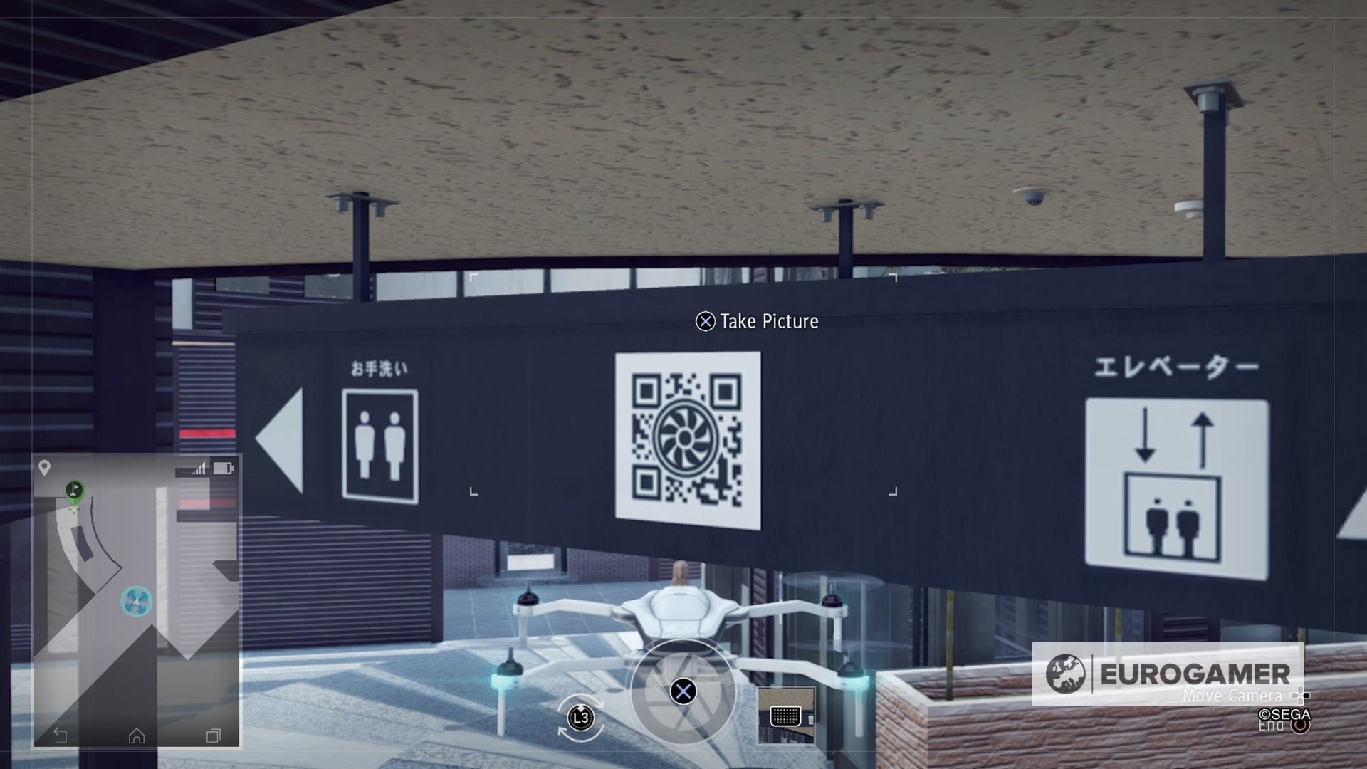 Judgment QR code locations to upgrade Drone Parts explained - 11