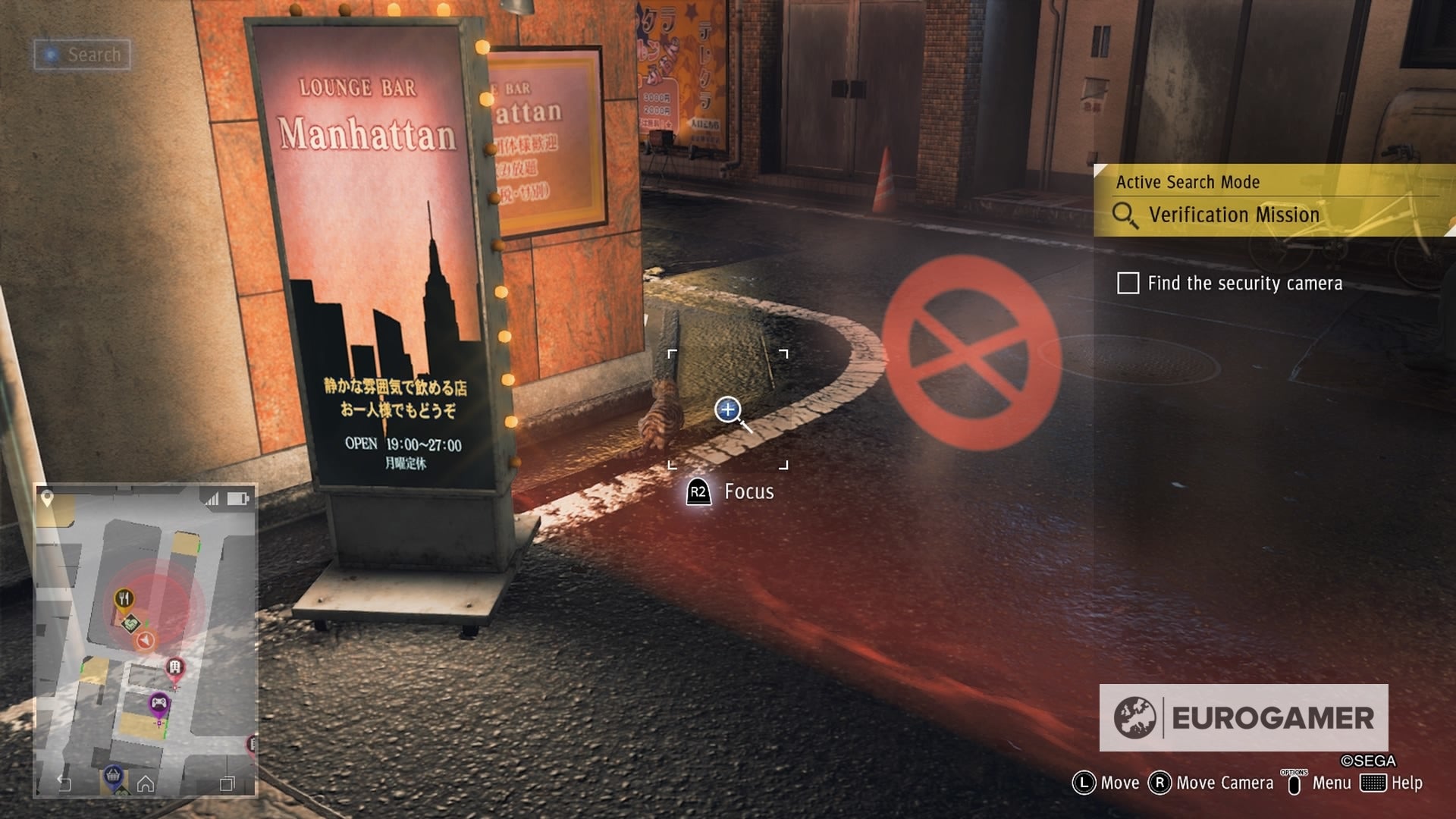 Judgment Cat locations  Where to find all Stray Cats in main missions - 61