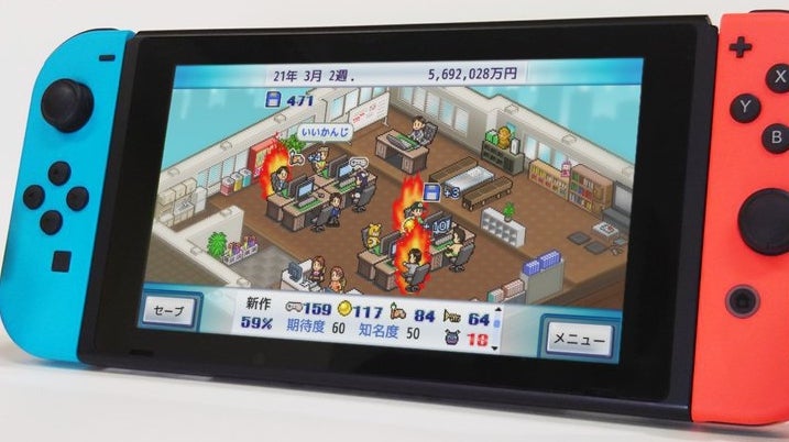 Kairosoft is bringing a bunch of its sims, including Game Dev Story, to  Switch | Eurogamer.net