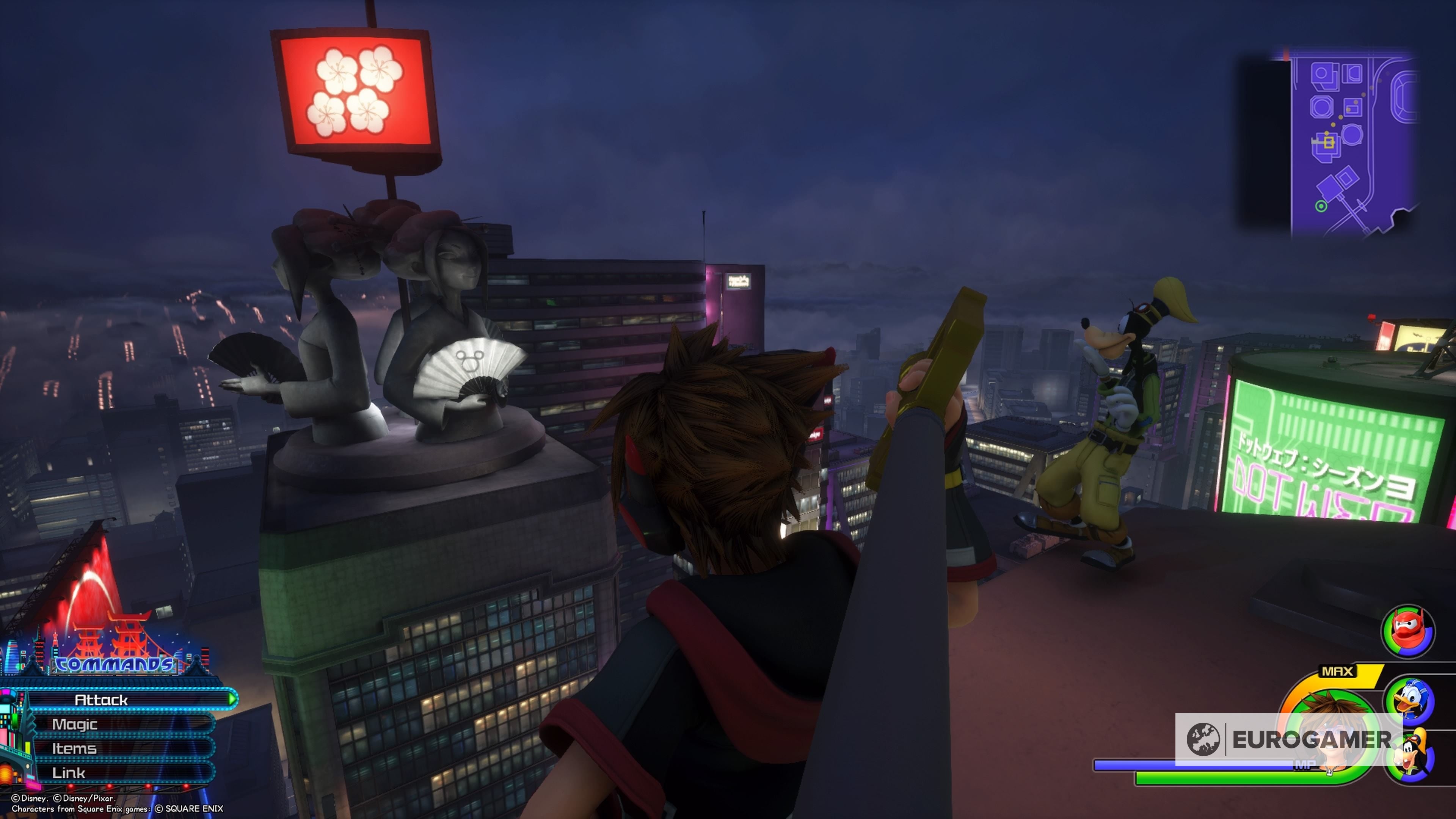 Kingdom Hearts 3 Lucky Emblem locations - 74
