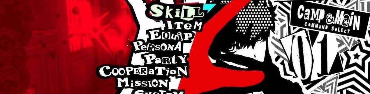 Image for Let's talk about Persona 5's menus