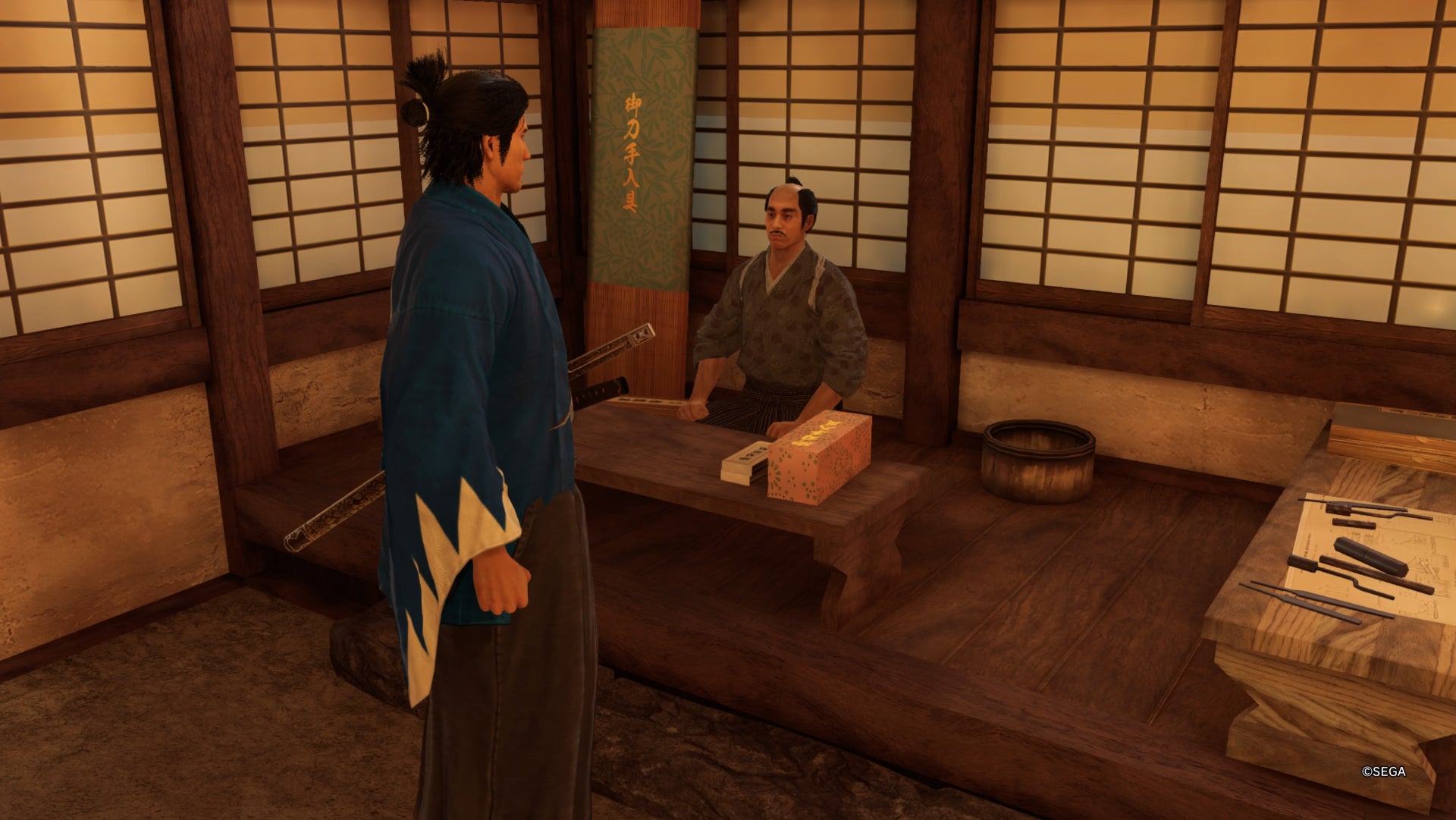 As an Ishin Dragon, Ryoma faces the Material Vendor inside Kurogane Smithing