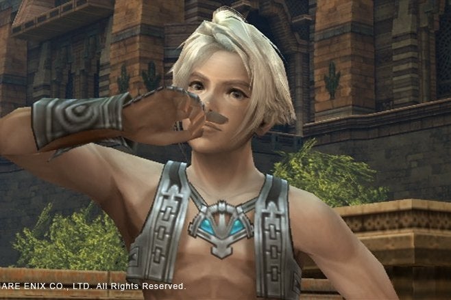 Image for Looks like Final Fantasy 12 HD Remaster is real