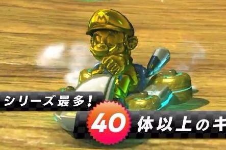 Image for How to unlock Gold Mario and Gold kart parts in Mario Kart 8 Deluxe