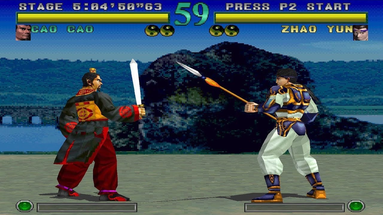 Mapping the musou empire - 18