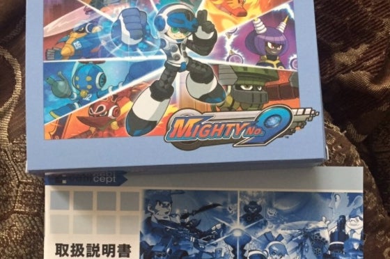Image for Mighty No. 9's belated Kickstarter reward includes a DIY build-a-box and too big manual
